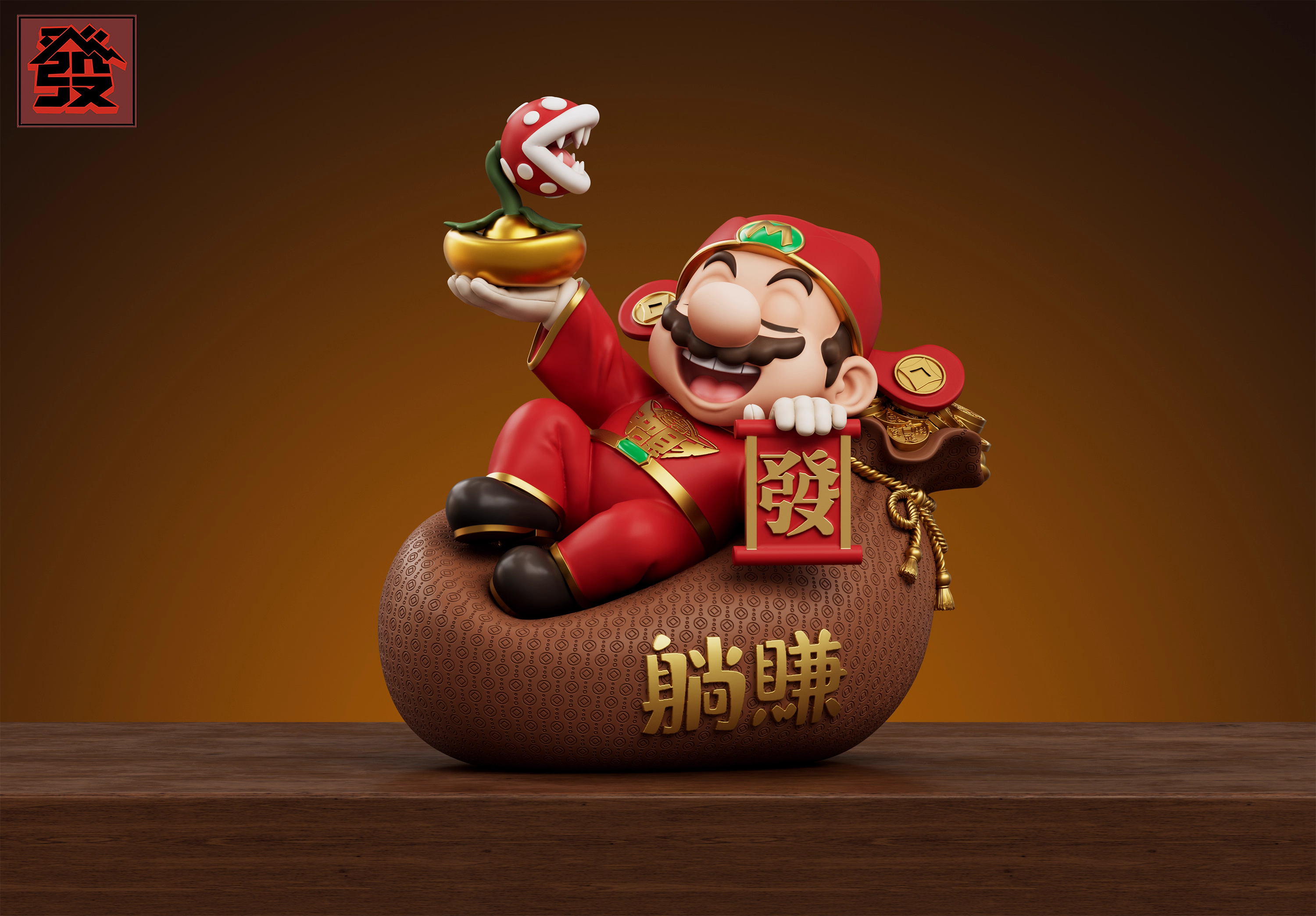 【Pre-sale】Wealth Attraction Mario-FA Studio