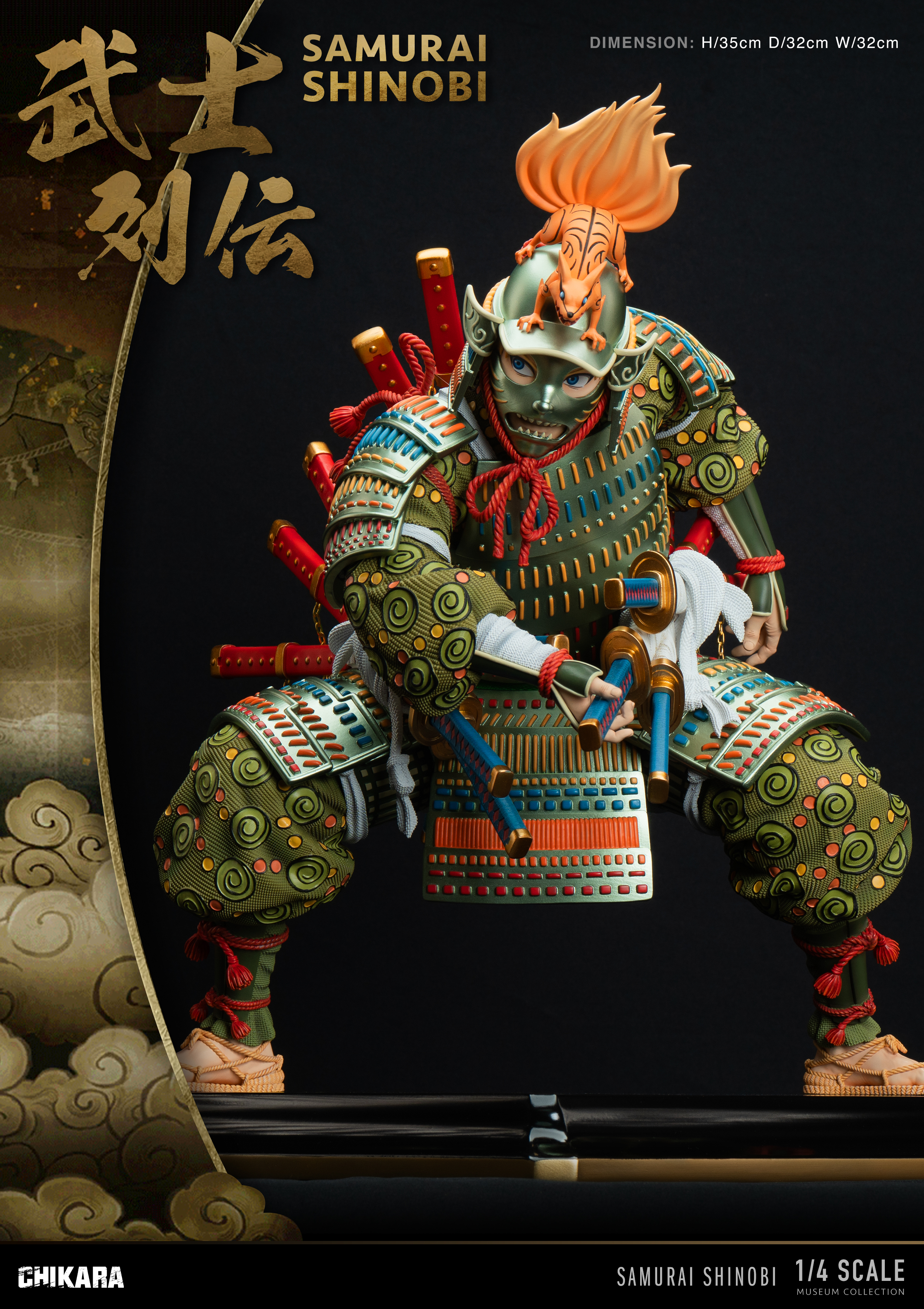 【Pre-sale】1/4 Scale Nine Tail Samurai-CHIKARA Studio