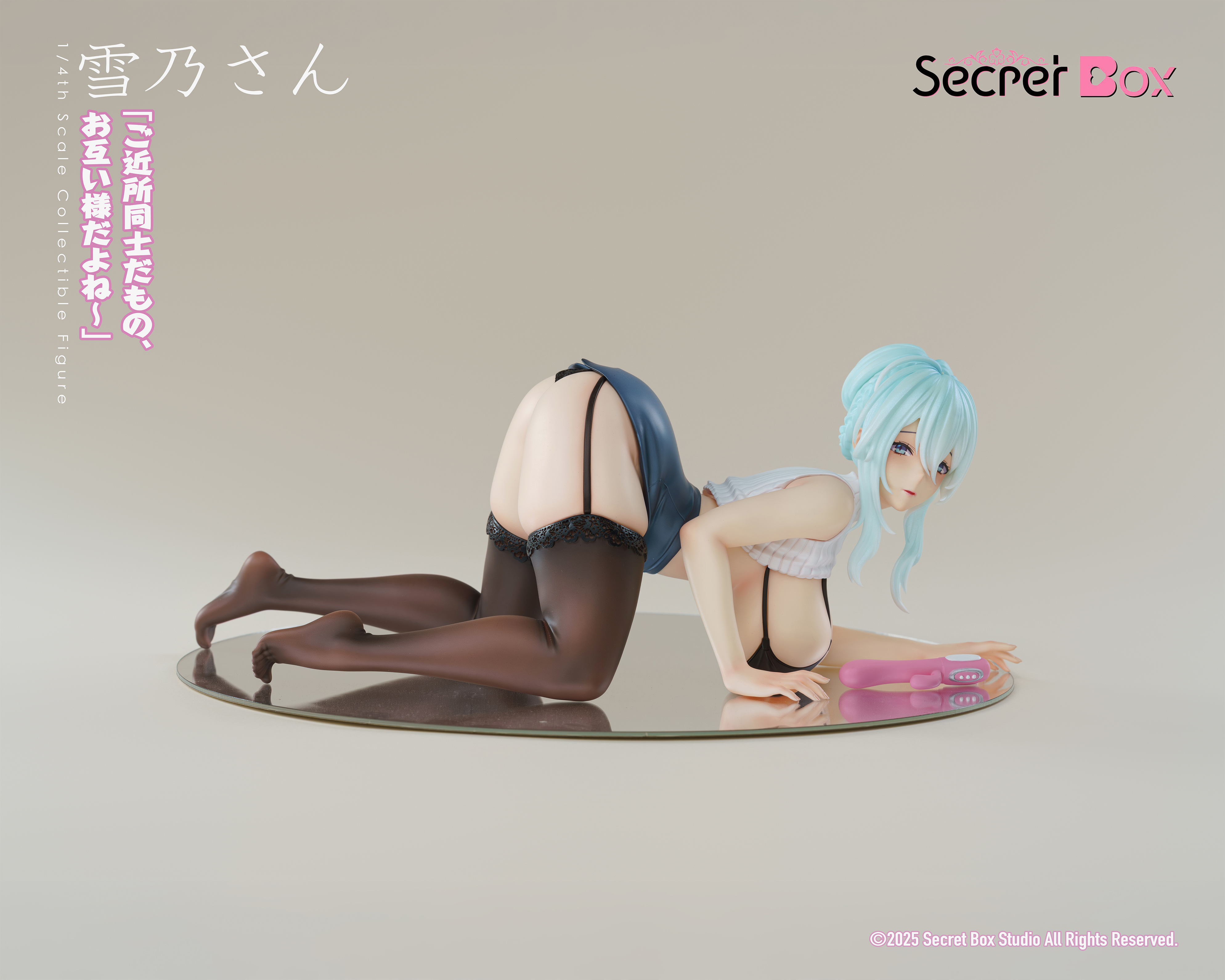 【Pre-sale】1/4 Scale Yukino Fukazuki-Secret Box Studio