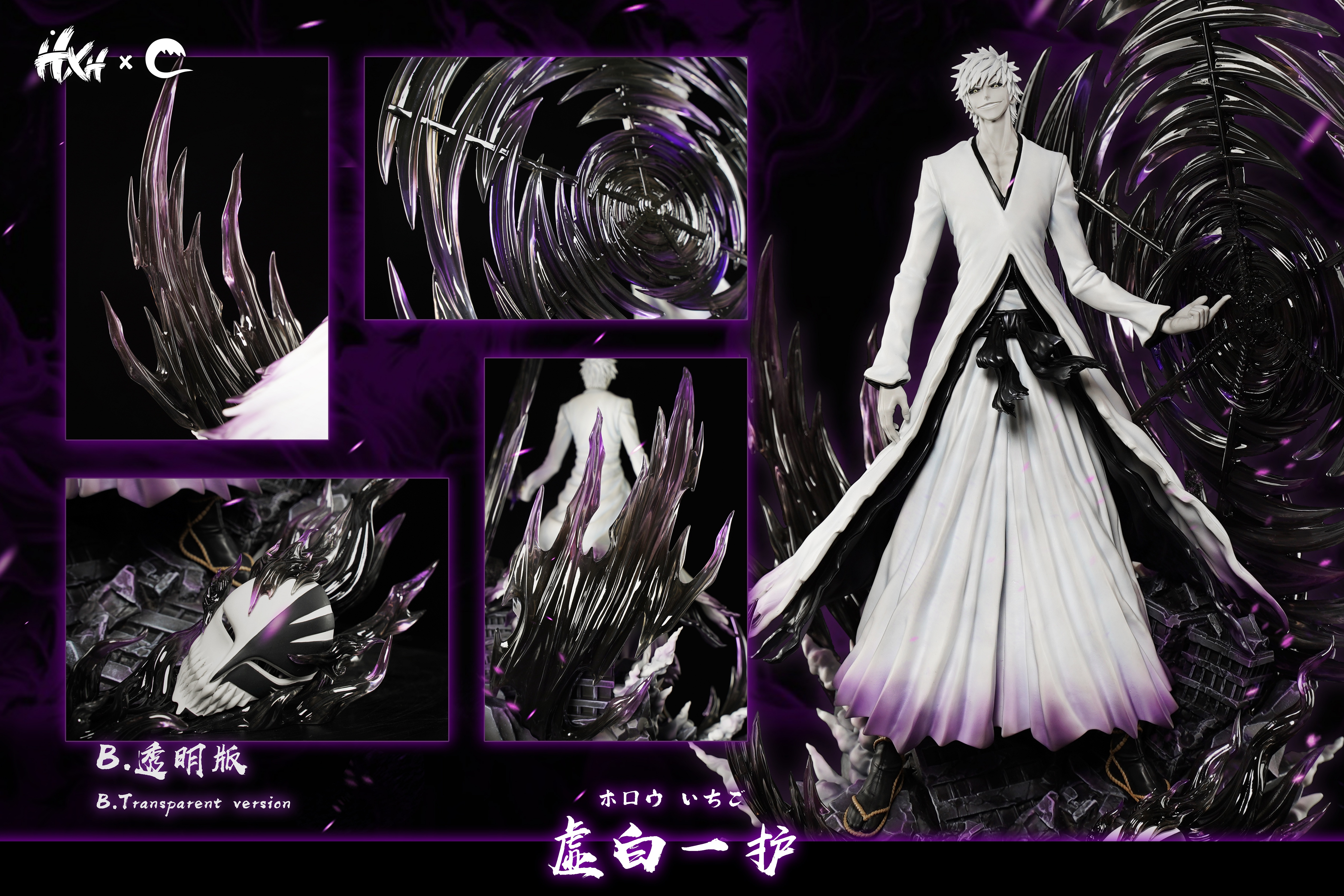 【Pre-sale】1/6 Scale Zangetsu-HXHENG × CHENG Studio