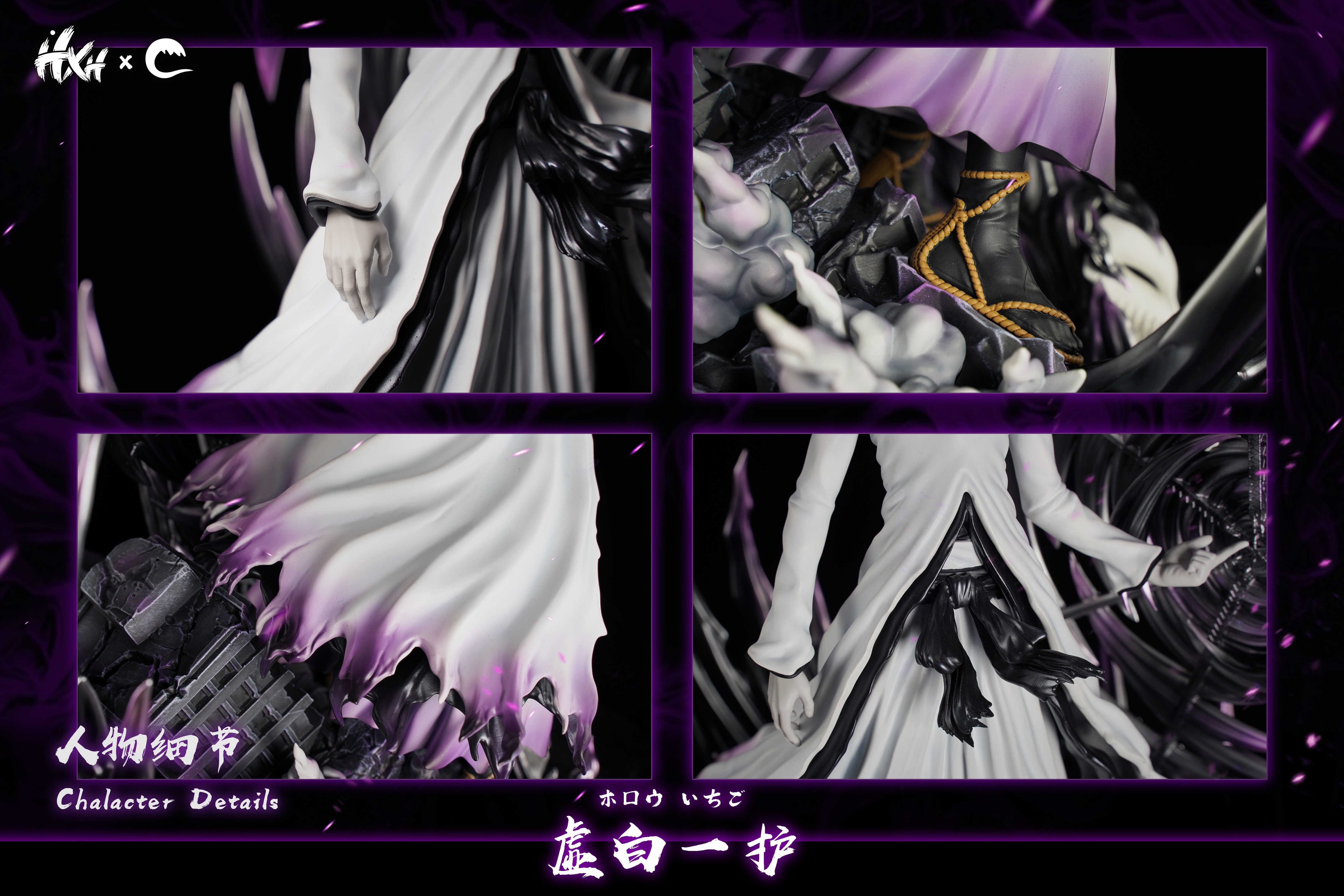 【Pre-sale】1/6 Scale Zangetsu-HXHENG × CHENG Studio