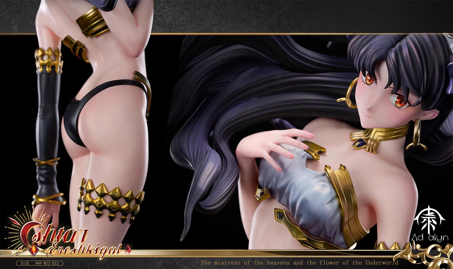 【Pre-sale】1/4 Scale Ishtar and Ereshkigal-Ad alyn Studio