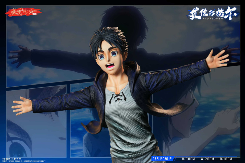 【Pre-sale】Eren Jeager-MWZB Studio