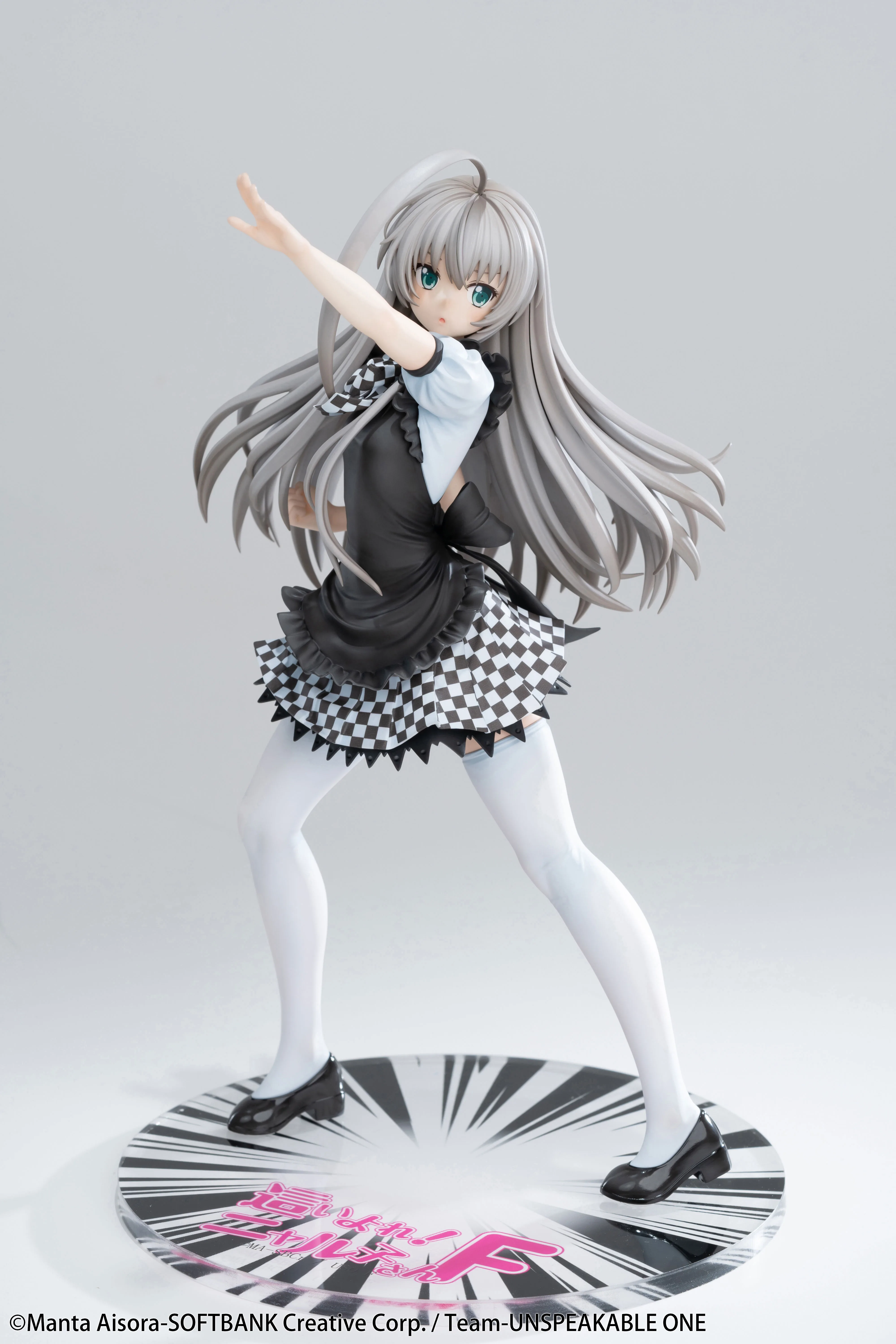 【Pre-sale】1/4 Scale Nyaruko-MAGI ARTS Studio