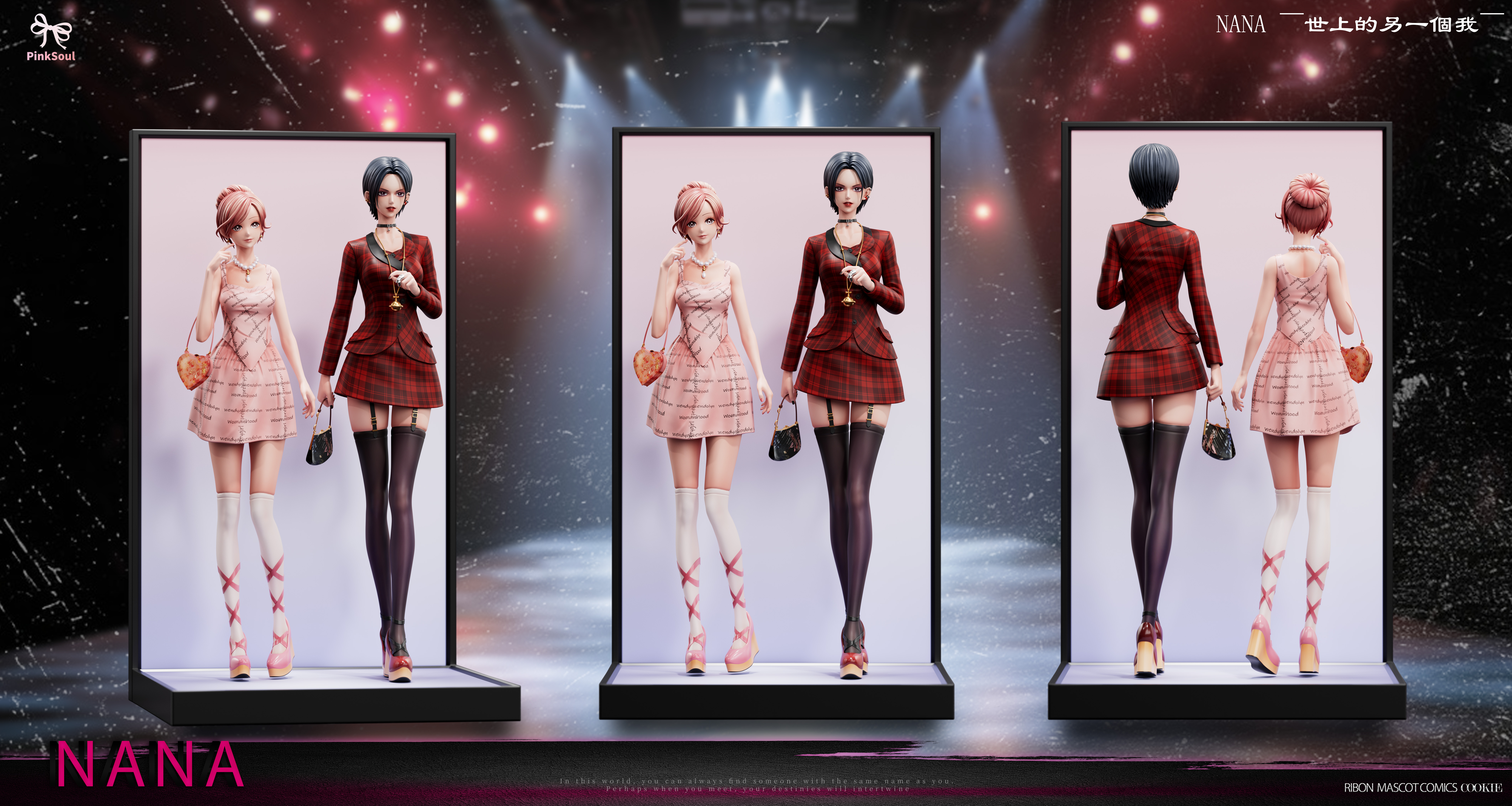 【Pre-sale】Oosaki Nana with Komatsu Nana-PinkSoul Studio