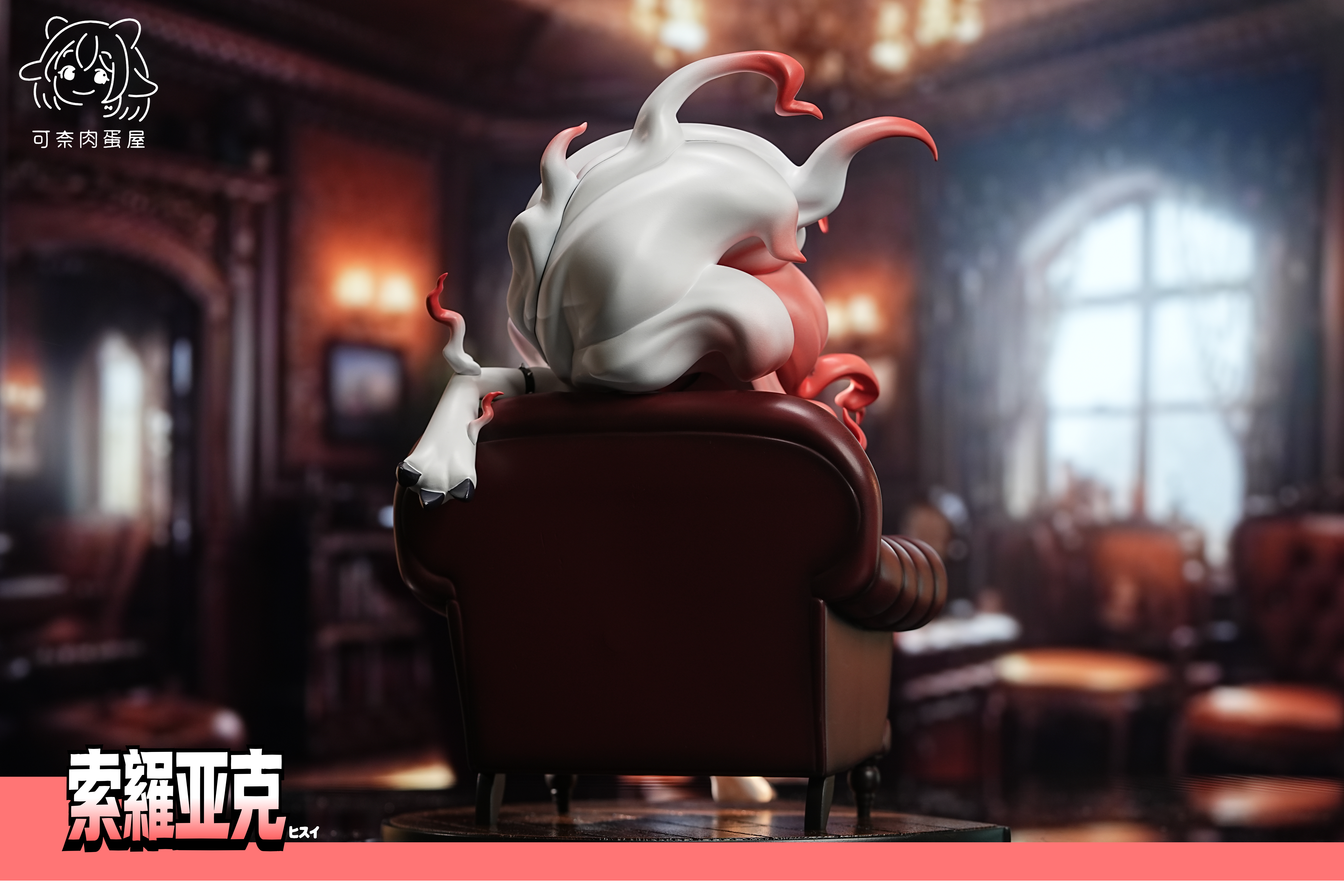 【Pre-sale】1/6 Scale Zoroark-KNRDW Studio